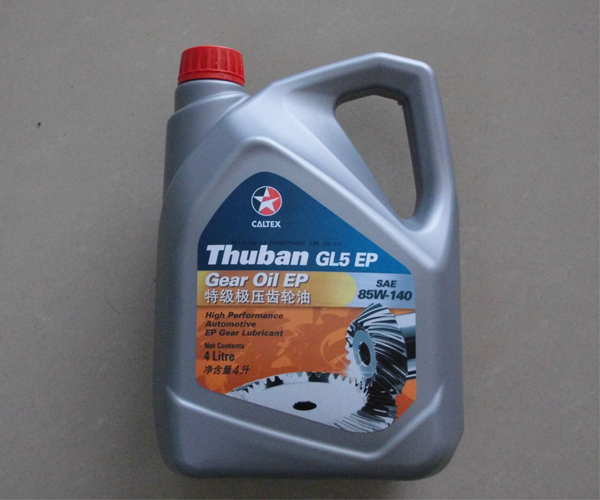 嘉實多特級齒輪油(4L)
